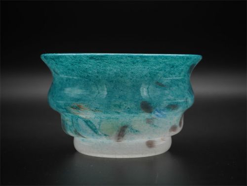 Beautiful Scottish Vasart Turquoise Bowl